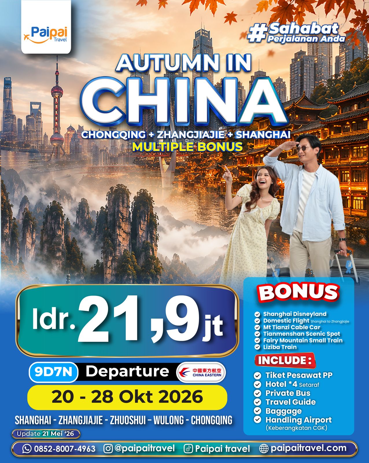 Paket China Chongqing Zhangjiajie Shanghai Autumn 2026