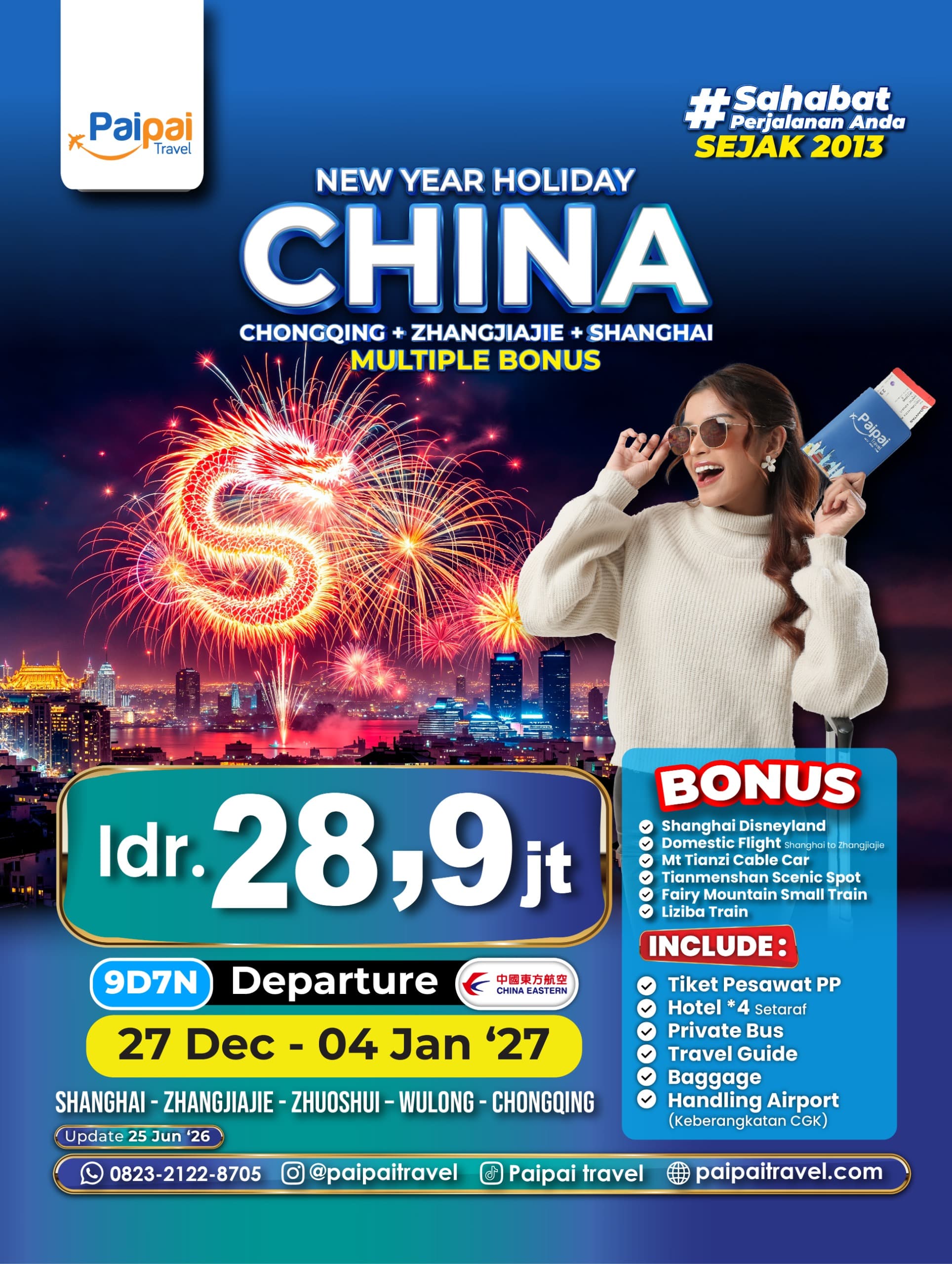 Paket Tour China Zhangjiajie Desember 2026 Chongqing Shanghai