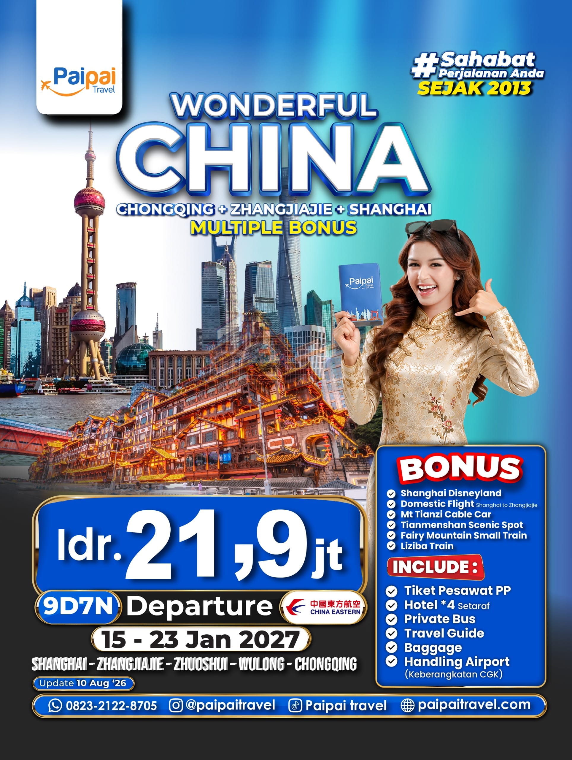 Paket Tour China Chongqing Zhangjiajie Shanghai Winter 2027